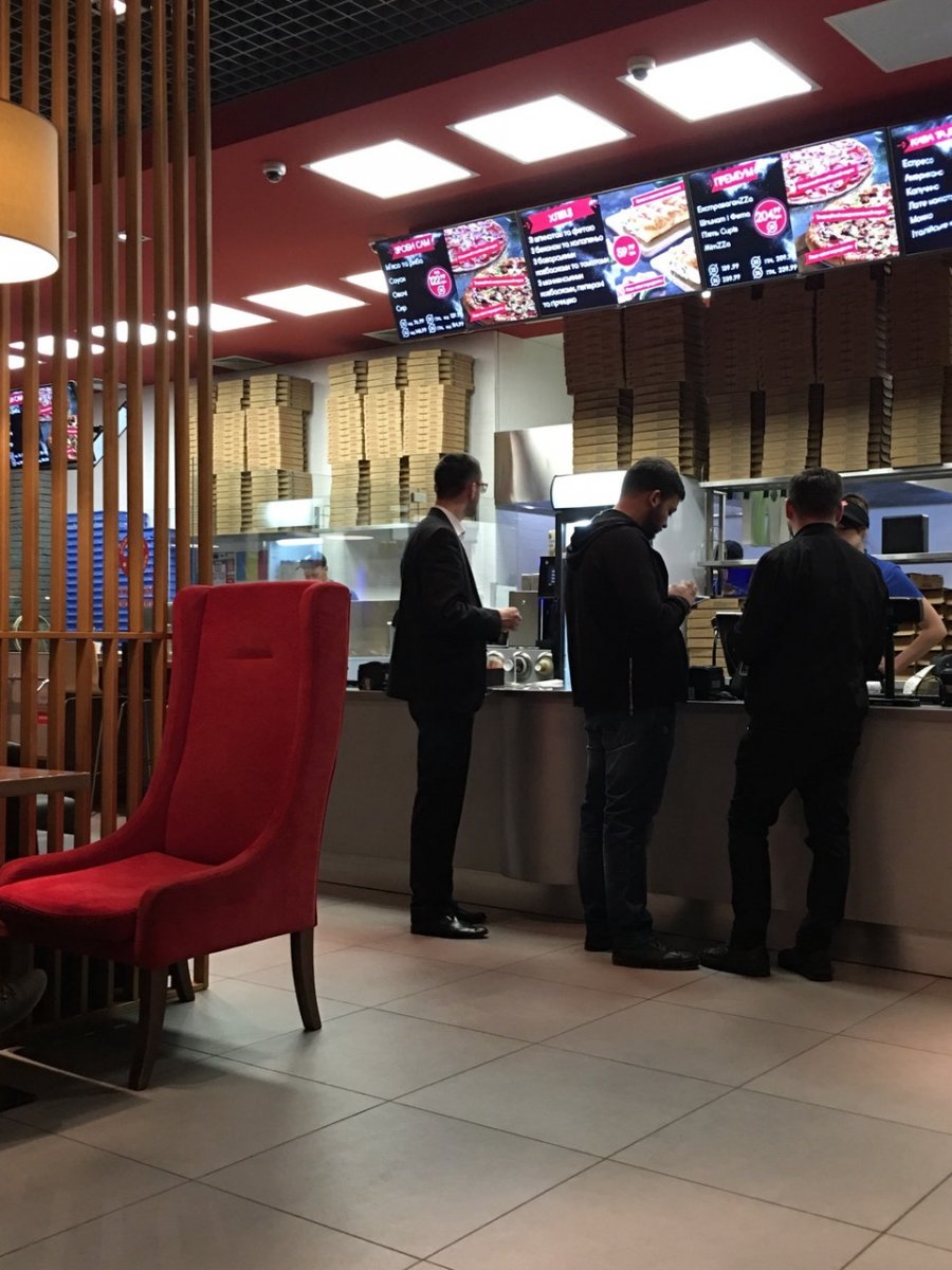 Domino's Pizza
